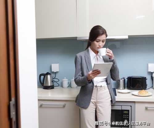 能力評估能否直接跨級申請CS2級？卓航老師為您解析信息系統運行維護服務認證